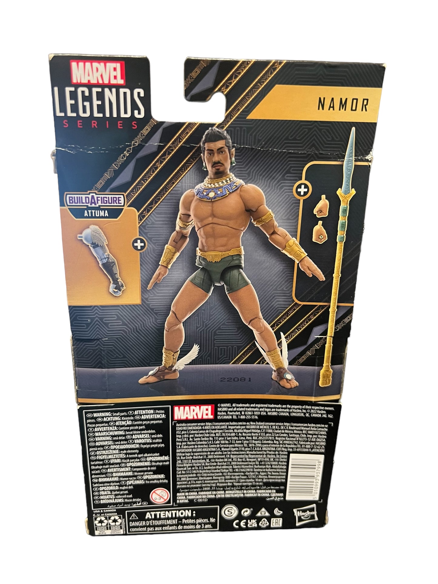 Marvel Legends Wakanda Forever Namor Build A Figure