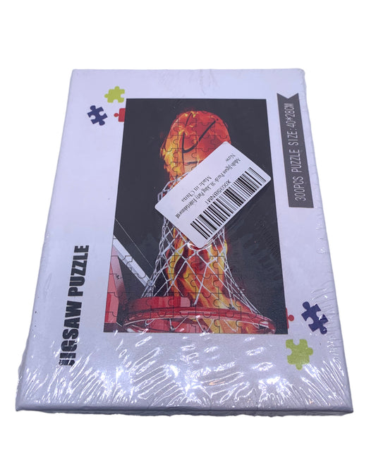 Basketball Jigsaw Puzzle 300pcs