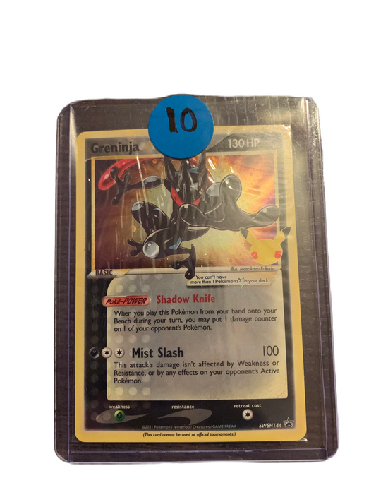 Greninja SWSH144 Promo Card